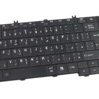 Купить онлайн Клавиатура для ноутбука Toshiba Satellite C650 в интернет-магазине компьютерной техники com-dv.ru с доставкой по Хабаровску недорого.