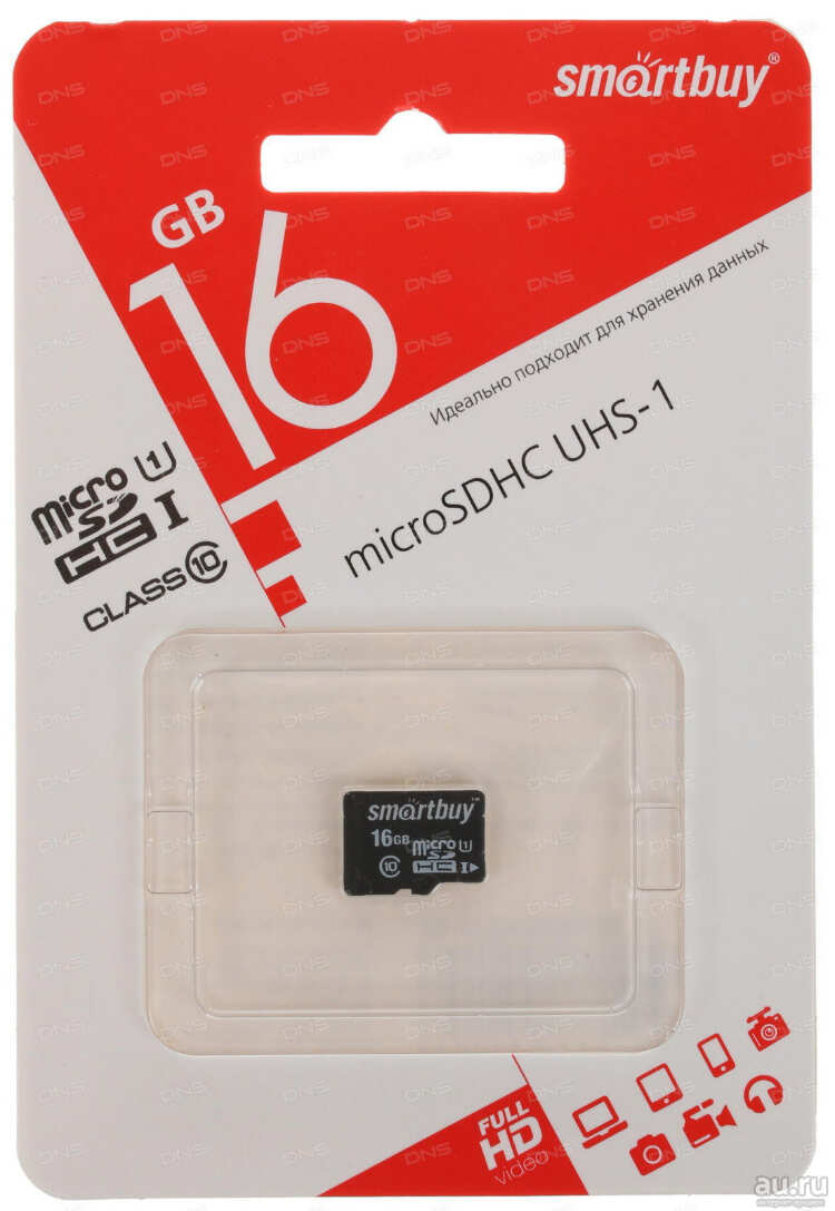 Заказать онлайн SMART BUY 16GB MicroSD SDHC CLASS10+адаптер в интернет-магазине компьютерной техники com-dv.ru с доставкой по Хабаровску недорого.