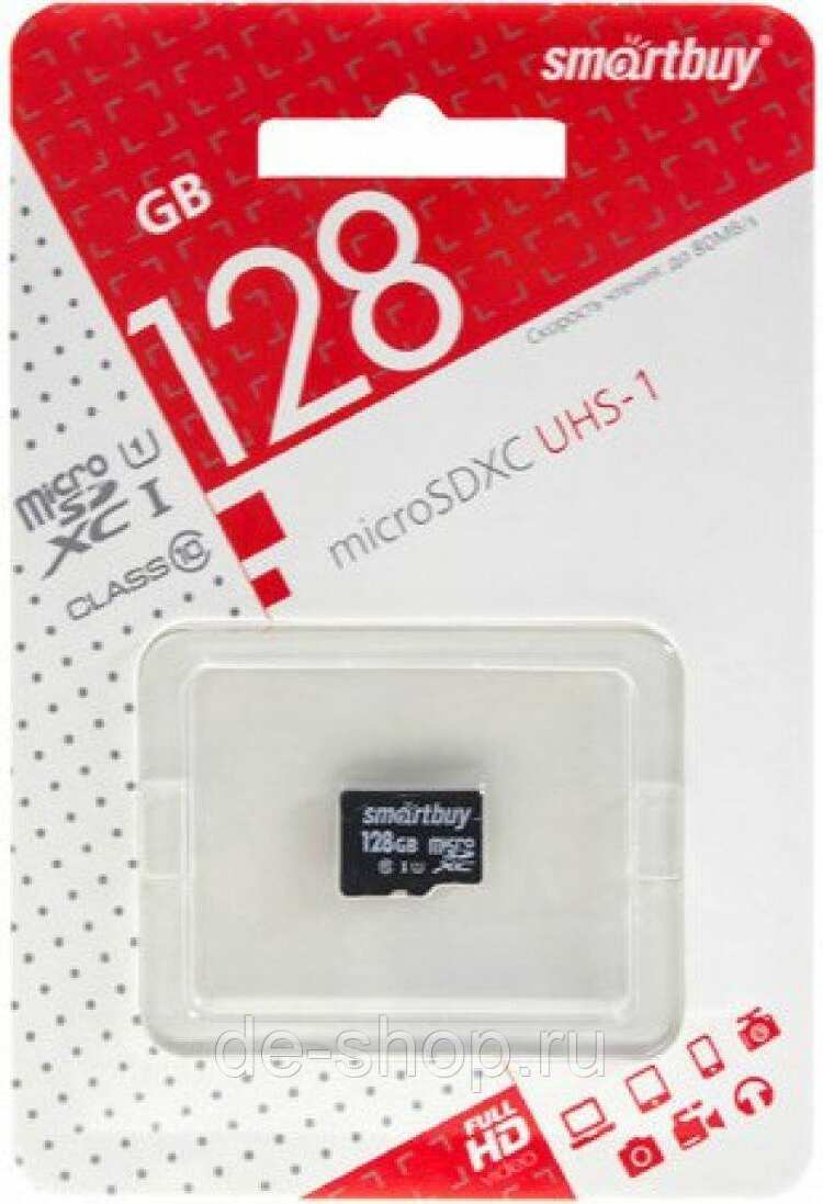 Заказать онлайн SMART BUY 128GB MicroSD SDHC CLASS10 UHS+SD адаптер в интернет-магазине компьютерной техники com-dv.ru с доставкой по Хабаровску недорого.