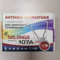 Купить онлайн Антенна коматная SELENGA 107A MB+ДМВ 48-862МГц/33ДБИ в интернет-магазине компьютерной техники com-dv.ru с доставкой по Хабаровску недорого.
