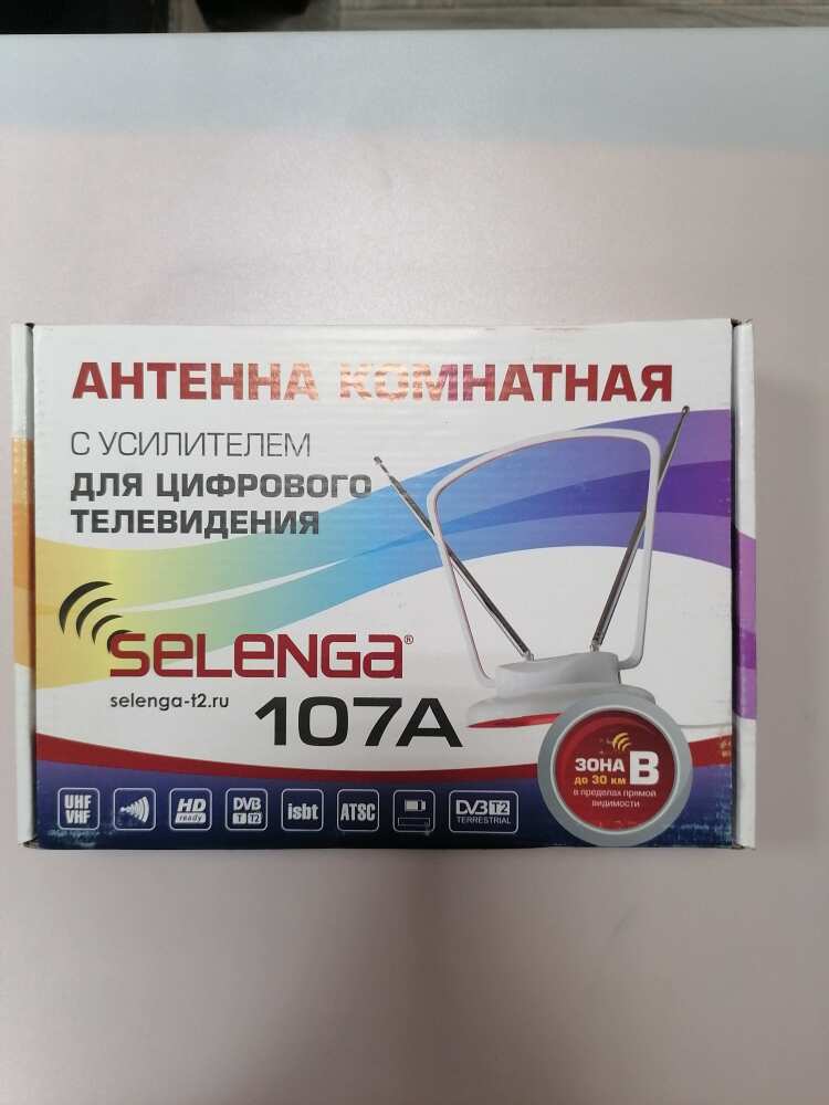 Заказать онлайн Антенна коматная SELENGA 107A MB+ДМВ 48-862МГц/33ДБИ в интернет-магазине компьютерной техники com-dv.ru с доставкой по Хабаровску недорого.