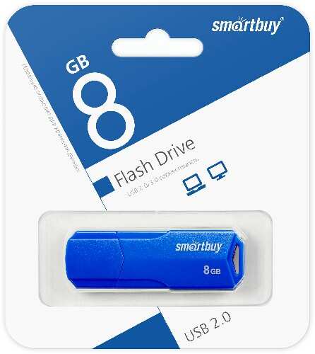 Заказать онлайн Флеш карта SMARTBUY 8Gb CLUE синий в интернет-магазине компьютерной техники com-dv.ru с доставкой по Хабаровску недорого.