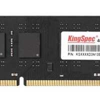 Купить онлайн Оперативная память KingSpec DDR3 4gb 1600mhz в интернет-магазине компьютерной техники com-dv.ru с доставкой по Хабаровску недорого.