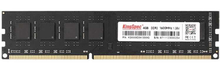 Заказать онлайн Оперативная память KingSpec DDR3 4gb 1600mhz в интернет-магазине компьютерной техники com-dv.ru с доставкой по Хабаровску недорого.