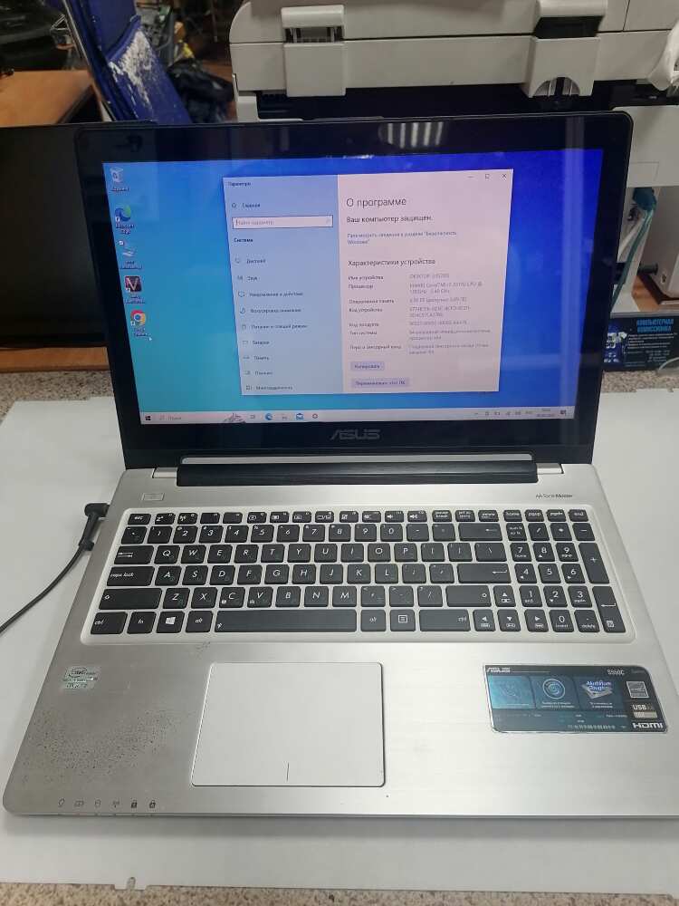 Заказать онлайн Ноутбук Asus S550c в интернет-магазине компьютерной техники com-dv.ru с доставкой по Хабаровску недорого.