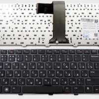 Купить онлайн Клавиатура для ноутбука Dell 0VPVKN черная в интернет-магазине компьютерной техники com-dv.ru с доставкой по Хабаровску недорого.
