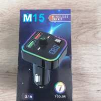 Купить онлайн FM-Модулятор M15 в интернет-магазине компьютерной техники com-dv.ru с доставкой по Хабаровску недорого.