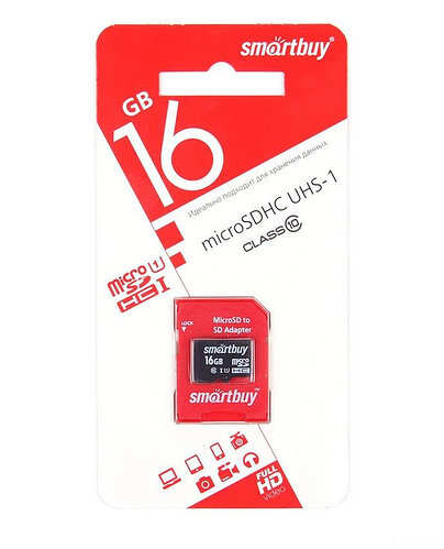 Заказать онлайн Smart buy 16GB micro SDHC CLASS 10 без адаптер в интернет-магазине компьютерной техники com-dv.ru с доставкой по Хабаровску недорого.