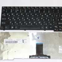 Купить онлайн Клавиатура для ноутбука Lenovo S10-3 в интернет-магазине компьютерной техники com-dv.ru с доставкой по Хабаровску недорого.