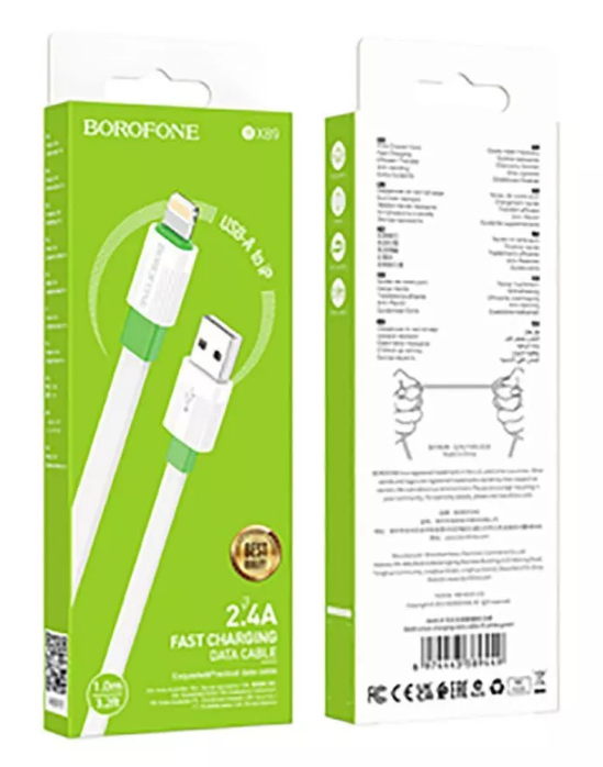 Заказать онлайн Borofone кабель USB-iPHONE 5-x BX89 белый-зеленый 1.0м в интернет-магазине компьютерной техники com-dv.ru с доставкой по Хабаровску недорого.