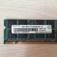 Купить онлайн Оперативная память для ноутбука Ramaxel DDR2 2gb в интернет-магазине компьютерной техники com-dv.ru с доставкой по Хабаровску недорого.