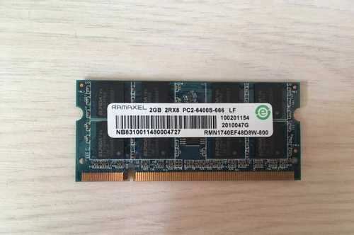 Заказать онлайн Оперативная память для ноутбука Ramaxel DDR2 2gb в интернет-магазине компьютерной техники com-dv.ru с доставкой по Хабаровску недорого.