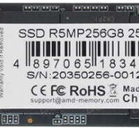 Купить онлайн Жесткий диск M.2 2280 SSD AMD Radeon R5 256gb в интернет-магазине компьютерной техники com-dv.ru с доставкой по Хабаровску недорого.