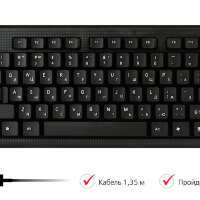 Купить онлайн Клавиатура Smartbuy ONE 115 USB черная в интернет-магазине компьютерной техники com-dv.ru с доставкой по Хабаровску недорого.