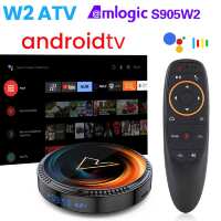 Купить онлайн ТВ-приставка W2 ATV, Android 11 в интернет-магазине компьютерной техники com-dv.ru с доставкой по Хабаровску недорого.