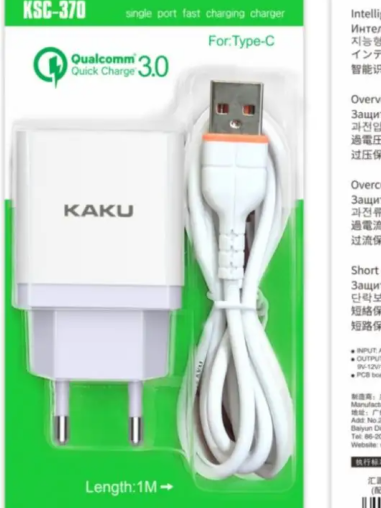 Заказать онлайн Сетевое зарядное устройство KAKU KSC-370+Type-C 3.0Quick в интернет-магазине компьютерной техники com-dv.ru с доставкой по Хабаровску недорого.