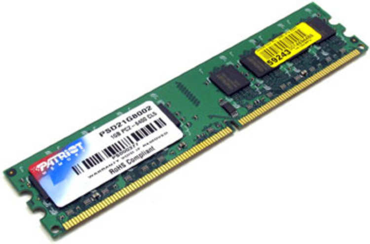 Заказать онлайн Оперативная память DDR2 1gb в ассортименте в интернет-магазине компьютерной техники com-dv.ru с доставкой по Хабаровску недорого.