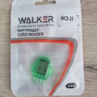 Купить онлайн Карт-ридер WALKER WCD-21 microSD/USB 2.0 в интернет-магазине компьютерной техники com-dv.ru с доставкой по Хабаровску недорого.