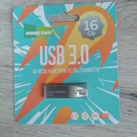 Купить онлайн Флеш-карта More Choice 16Gb серебро металл USB3.0 в интернет-магазине компьютерной техники com-dv.ru с доставкой по Хабаровску недорого.