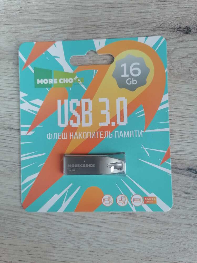 Заказать онлайн Флеш-карта More Choice 16Gb серебро металл USB3.0 в интернет-магазине компьютерной техники com-dv.ru с доставкой по Хабаровску недорого.