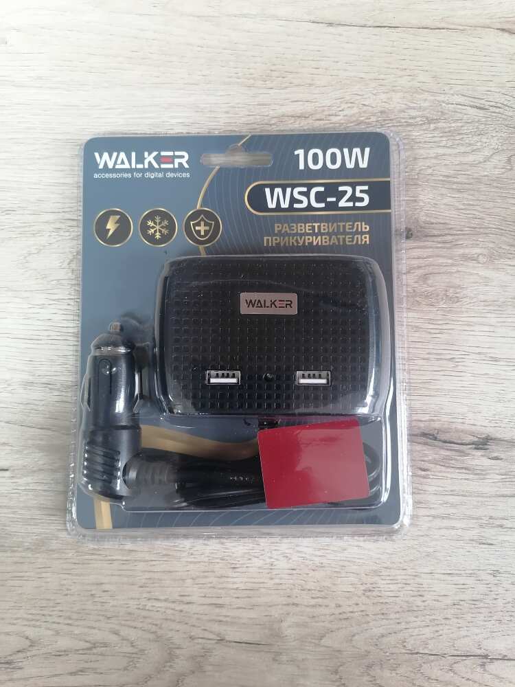 Заказать онлайн Разветвитель прикуривателя WALKED WSC-25 2-USB 100Вт в интернет-магазине компьютерной техники com-dv.ru с доставкой по Хабаровску недорого.