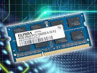 Купить онлайн Оперативная память Samsung DDR3 4gb PC3L в интернет-магазине компьютерной техники com-dv.ru с доставкой по Хабаровску недорого.