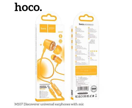 Заказать онлайн HOCO M107 стерео-гарнитура канального типа оранжевая в интернет-магазине компьютерной техники com-dv.ru с доставкой по Хабаровску недорого.