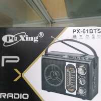 Купить онлайн Радио Pu Xing PX-61BTS в интернет-магазине компьютерной техники com-dv.ru с доставкой по Хабаровску недорого.